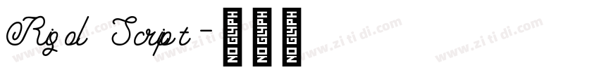 Risol Script字体转换